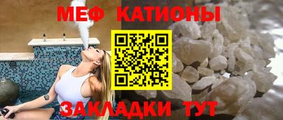 mix Будённовск