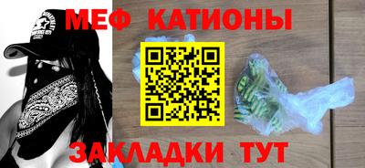 mix Будённовск