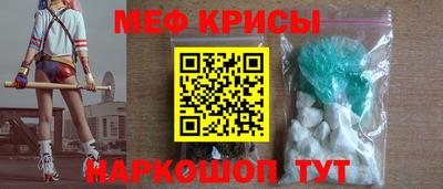 mix Будённовск