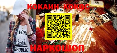 mix Будённовск