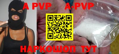 гидропоника Бузулук