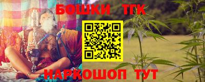гидропоника Бузулук