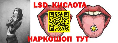 гидропоника Бузулук