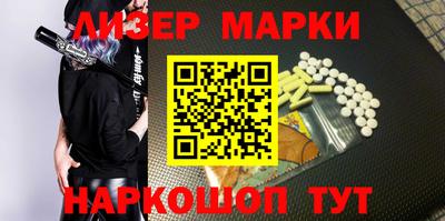 гидропоника Бузулук