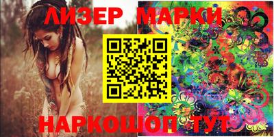 mix Будённовск