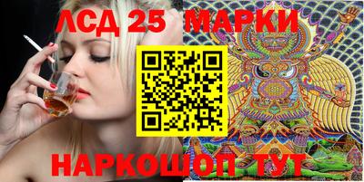 кокаин Бугуруслан