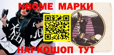кокаин Бугуруслан