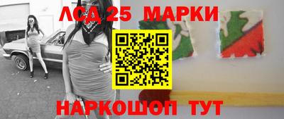 гидропоника Бузулук
