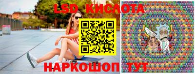 mix Будённовск