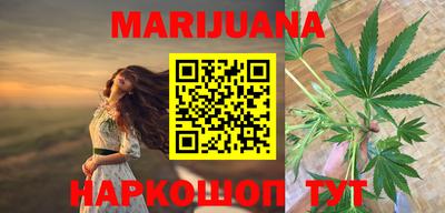 mix Будённовск