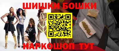 mix Будённовск