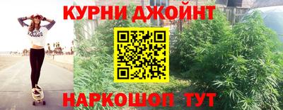 mix Будённовск