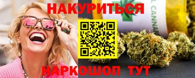 гидропоника Бузулук