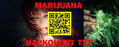 mix Будённовск