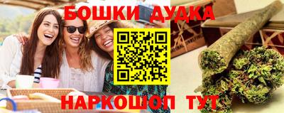 mix Будённовск