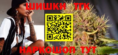 гидропоника Бузулук