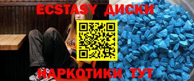 mix Будённовск