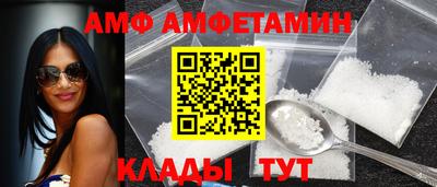 гидропоника Бузулук