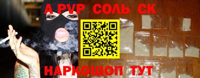 гидропоника Бузулук