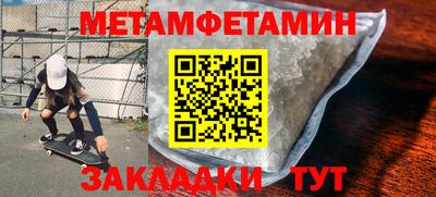 mix Будённовск