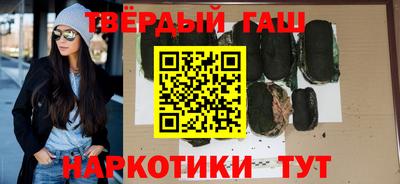гидропоника Бузулук