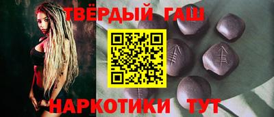 гидропоника Бузулук