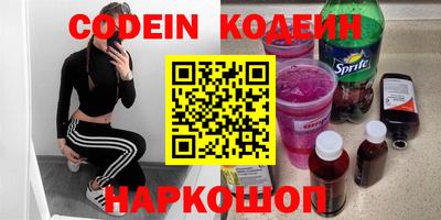гидропоника Бузулук