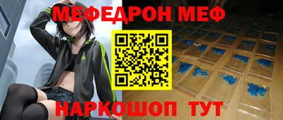 гидропоника Бузулук