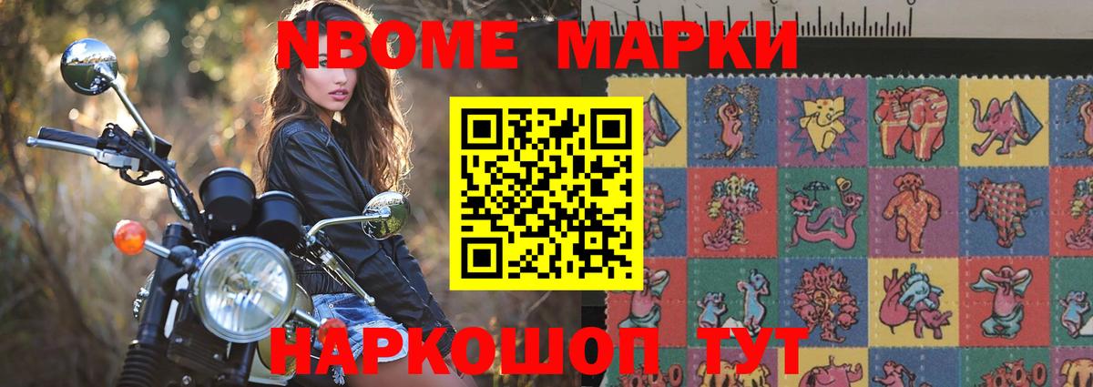 Новочебоксарск  Лсд 25 экстази ecstasy  LSD-25 экстази ecstasy  Вход с VPN 